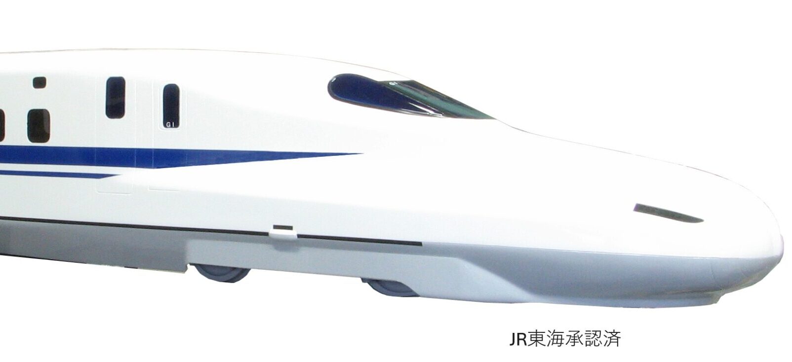 【9月7日　茨城県神栖市】新幹線N700パークで遊ぼう