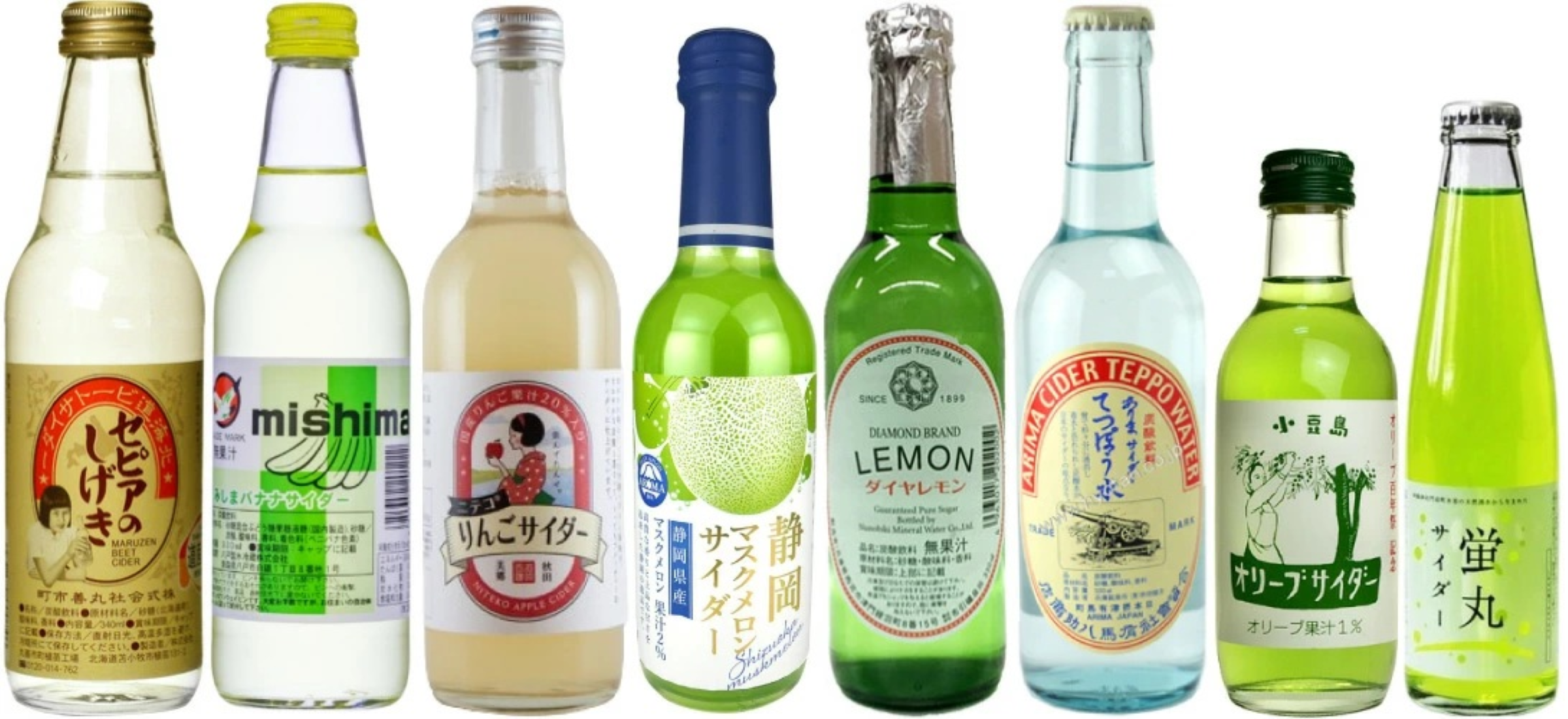 【9月6日　足立区】ご当地サイダーわなげ