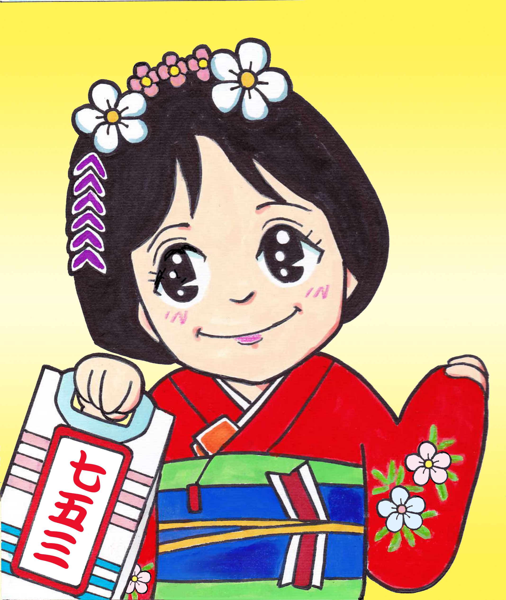 【11月9日　江東区】七五三似顔絵＆千歳飴サービス