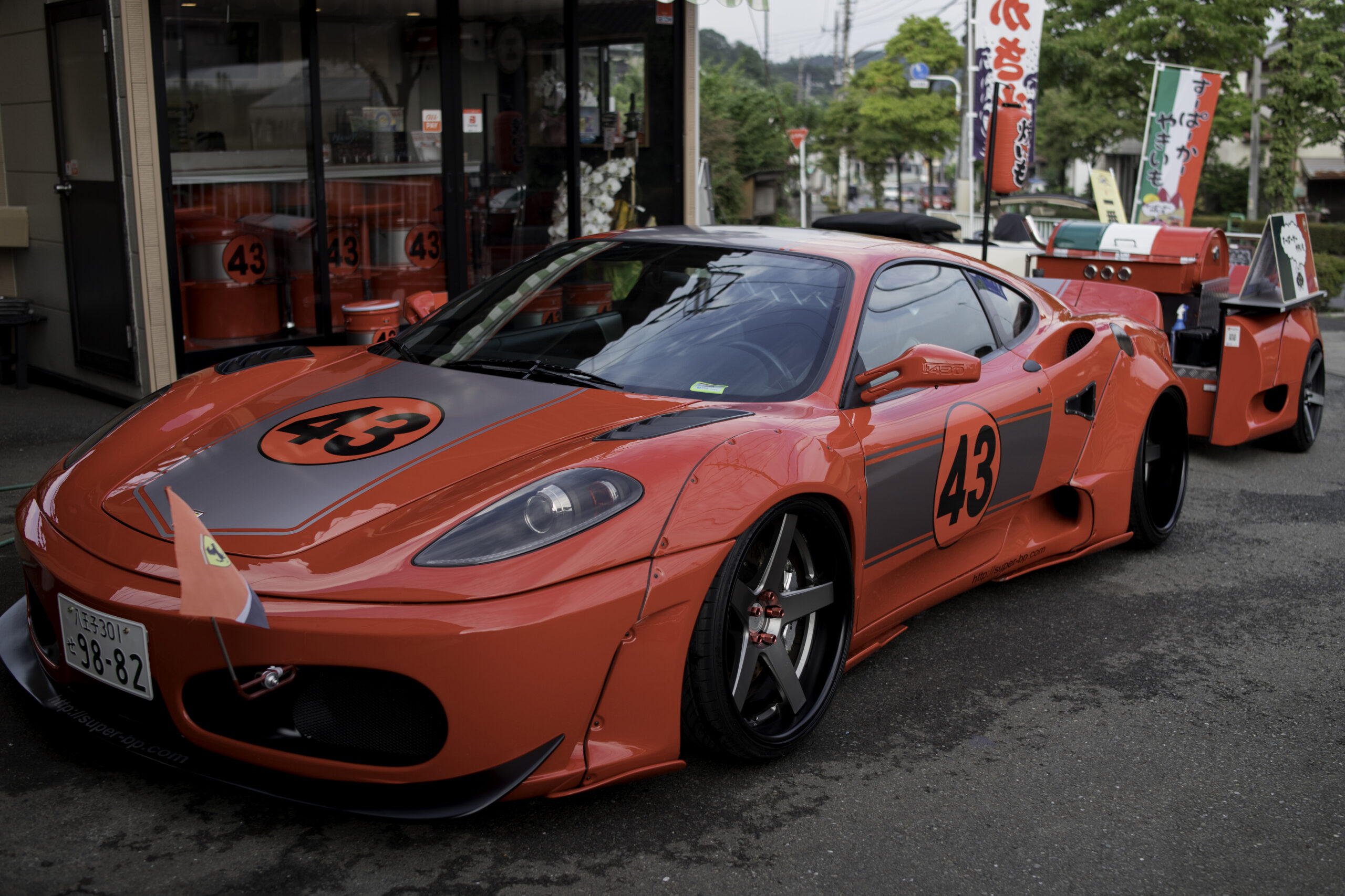 【11月9日　横浜市西区】秋の味覚！すーぱーかーやきいもがやってくる！