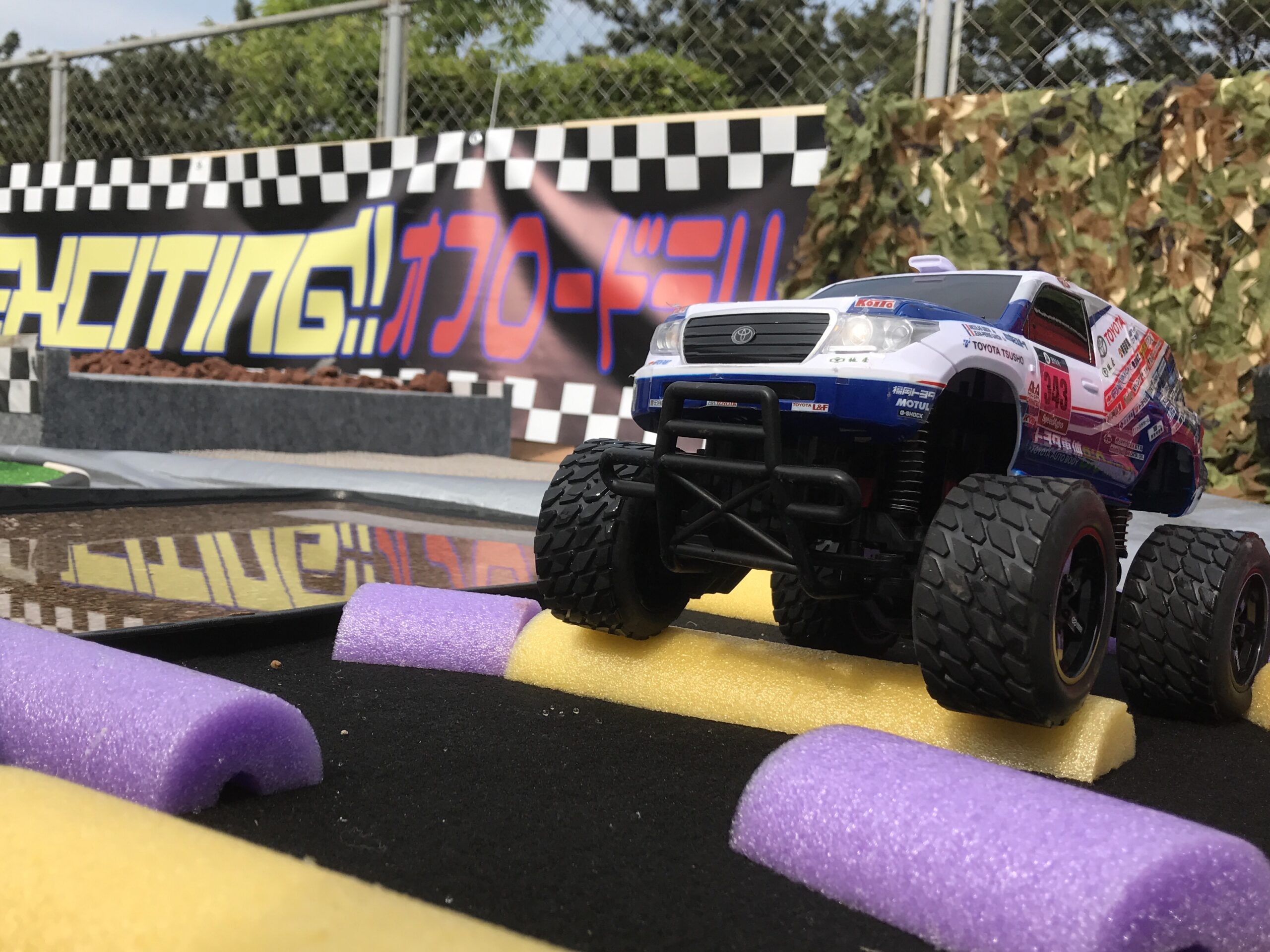 【11月3日　墨田区】エキサイティング RCオフロードラリー
