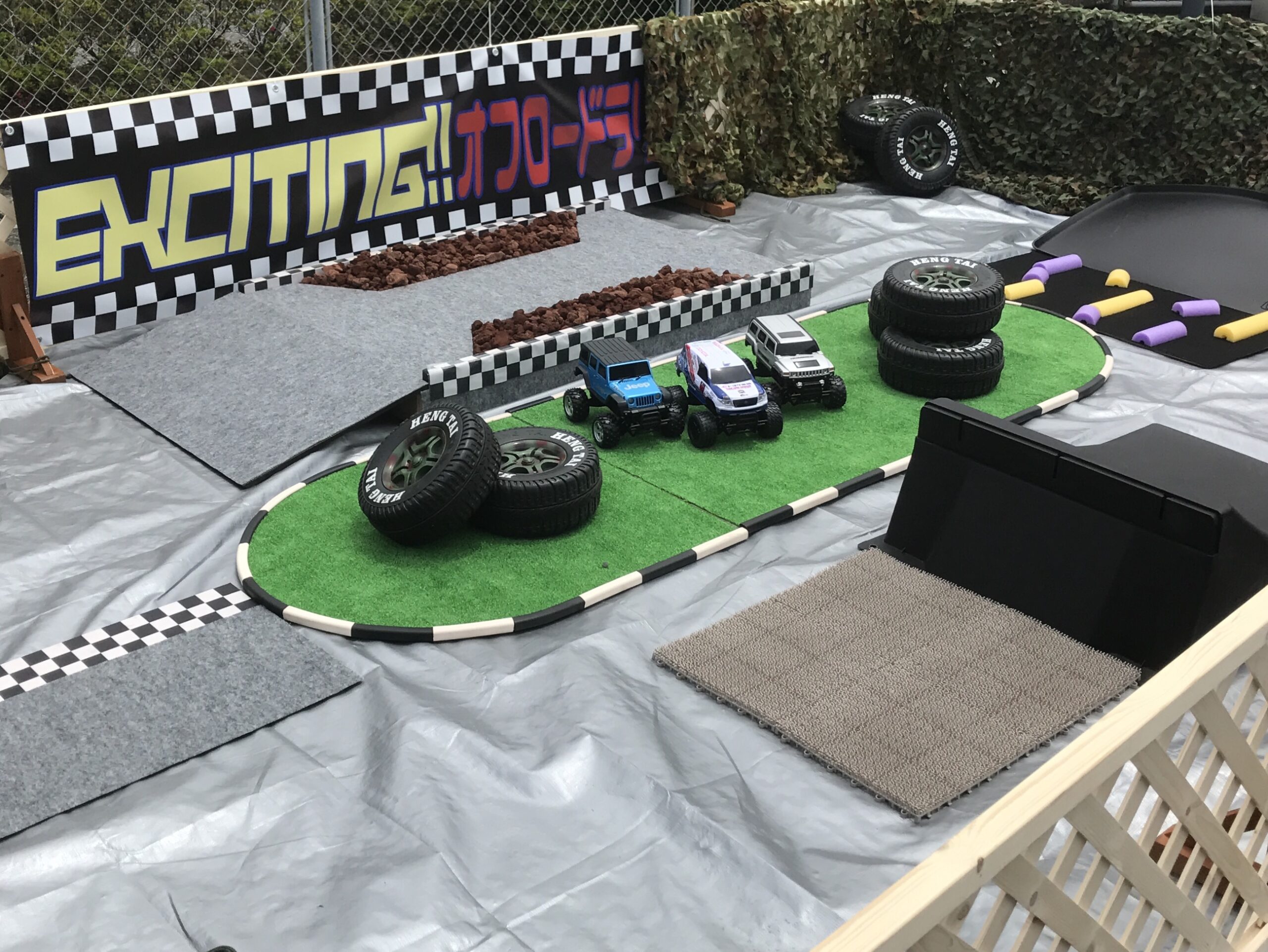 【11月9日　栃木市】RCオフロードラリー