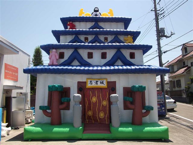 【1月10日　横浜市西区】ふわふわ忍者城＆忍者なりきり