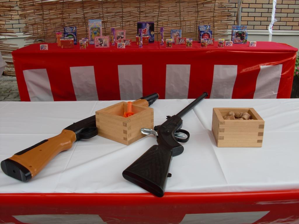 【1月11日　茨城県神栖市】新春！縁日ひろば