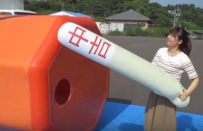 【1月10日　茂原市】開運！巨大おみくじ