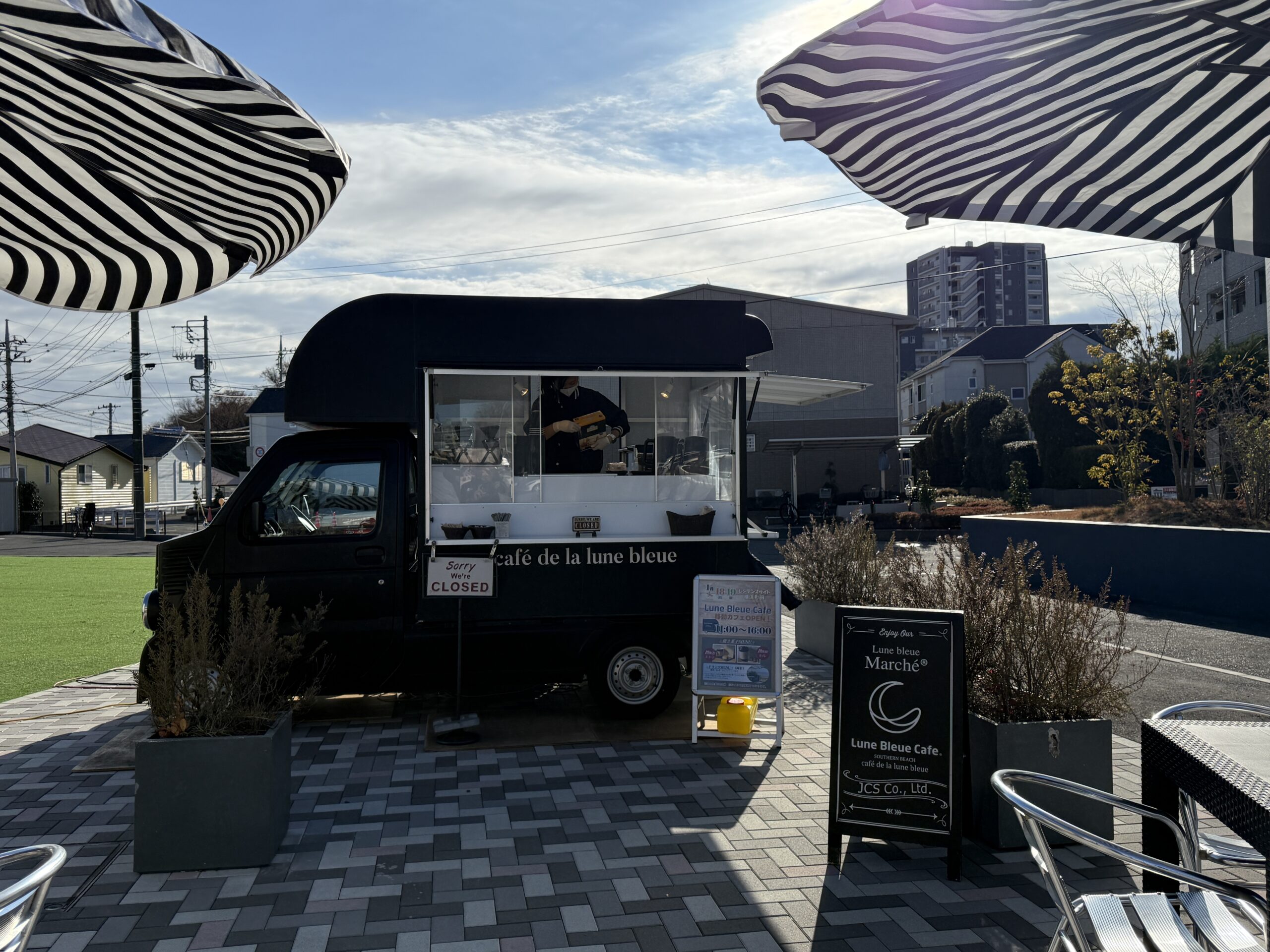 【2月11日　横浜市鶴見区】サスティナブルショップマルシェ