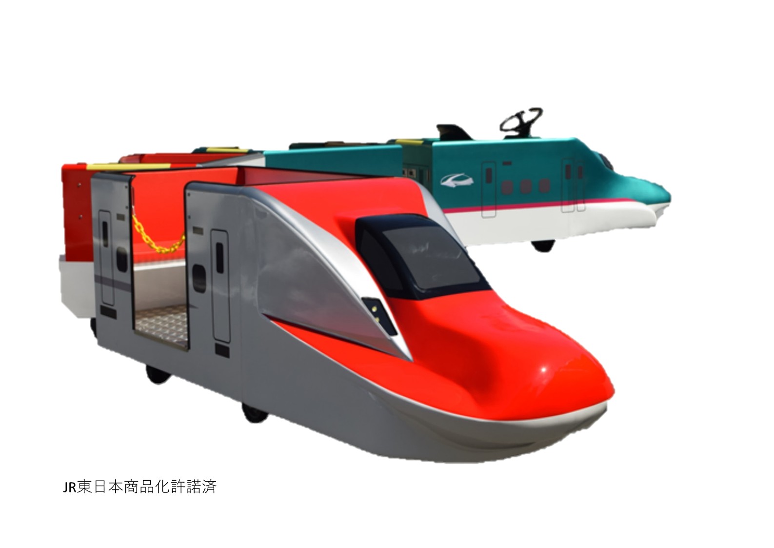 【3月20日　千葉市花見川区】新幹線はやぶさ・こまち連結トレイン