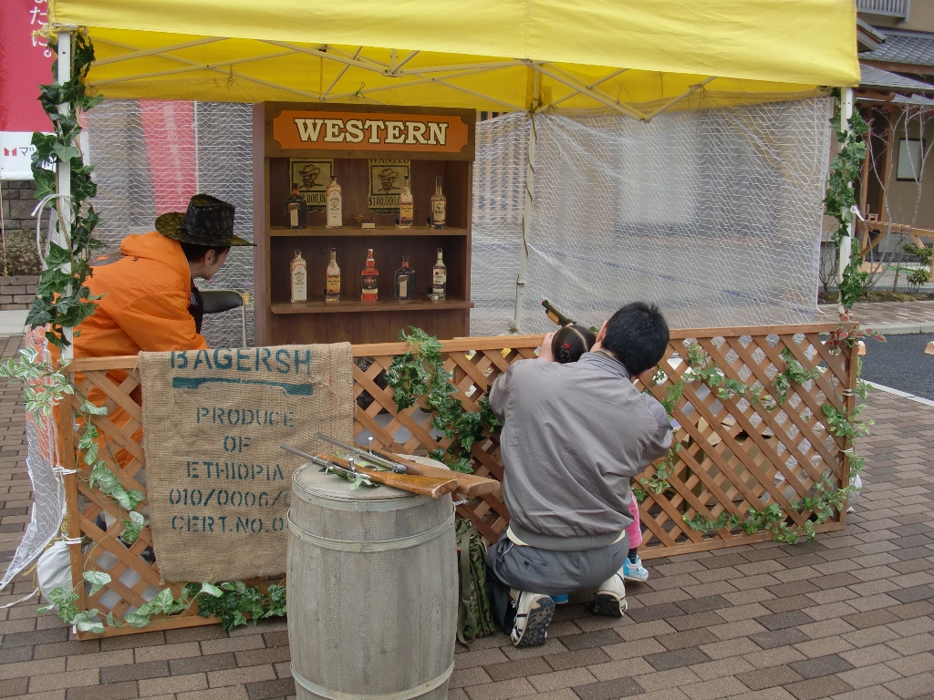 【3月8日　東京都江東区】わんぱくカウボーイパークへGO！