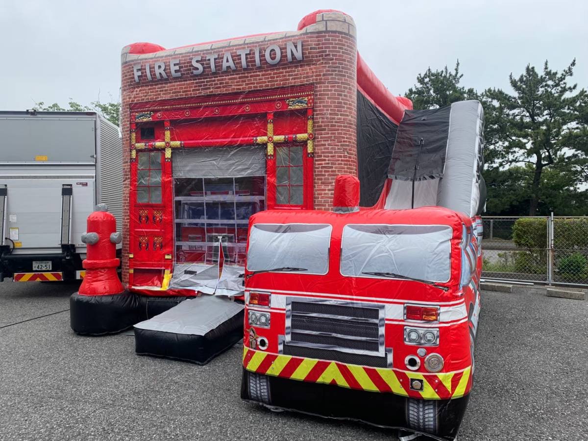 【3月15日　横浜市旭区】ふわふわファイヤーステーション