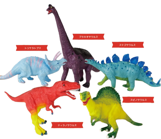 【3月15日　長野県長野市】３Ⅾダイナソーペイント