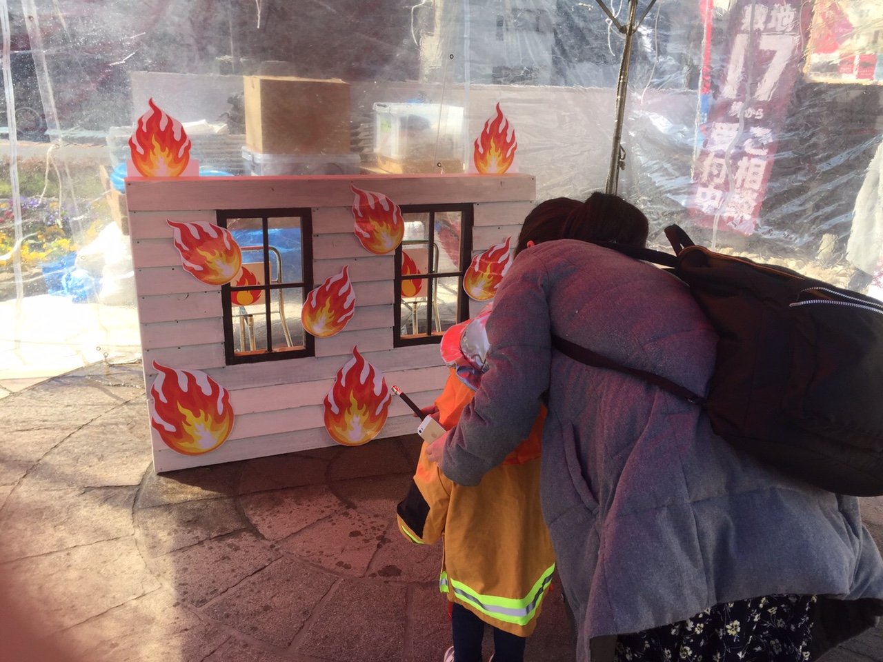 【3月8日　横浜市青葉区】ちびっこレスキューゲーム