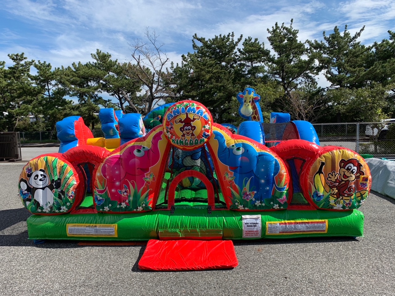 【3月7日8日14日15日古河住宅公園】ふわふわアニマルキングダム