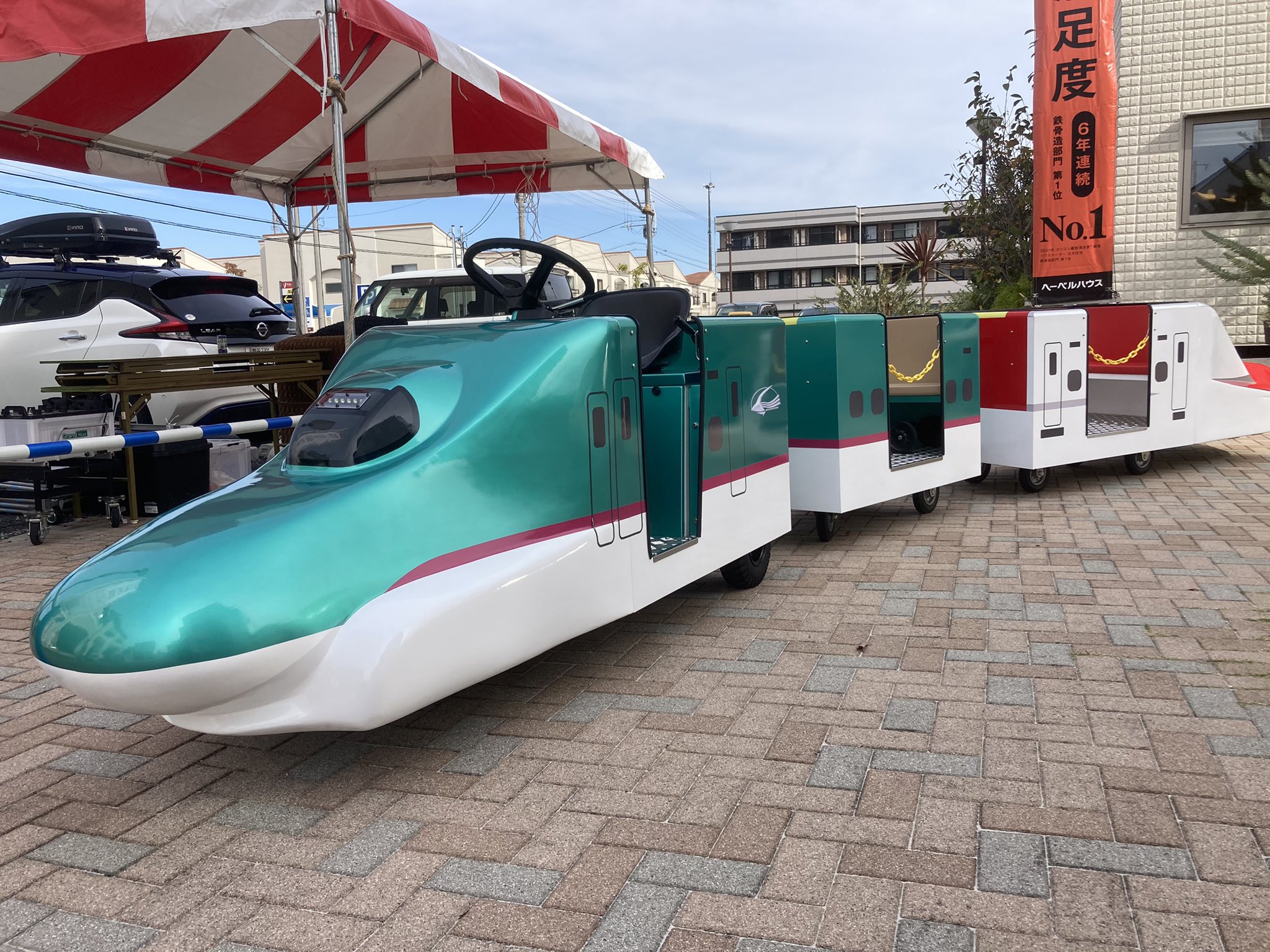 【4月12日　東京都江東区】豊洲ワクワク新幹線ランド