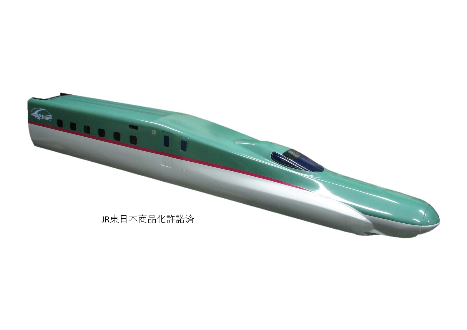 【5月4日　茨城県神栖市】レール式新幹線はやぶさに乗ろう！