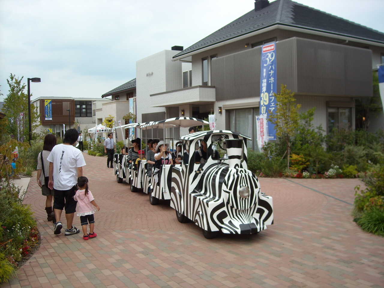 【5月30日･31日　東京都練馬区】場内探検！アドベンチャーサファリランド
