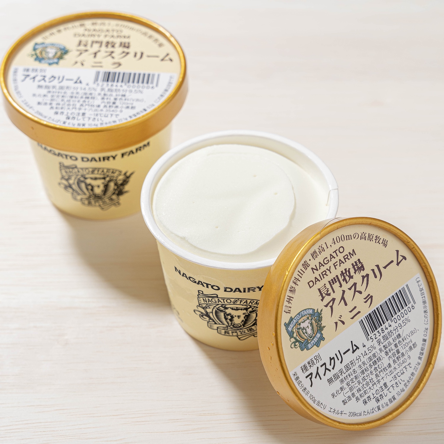 【8月1日～22日の土曜日　東京都北区】アイスクリーム＆ドリンクサービス