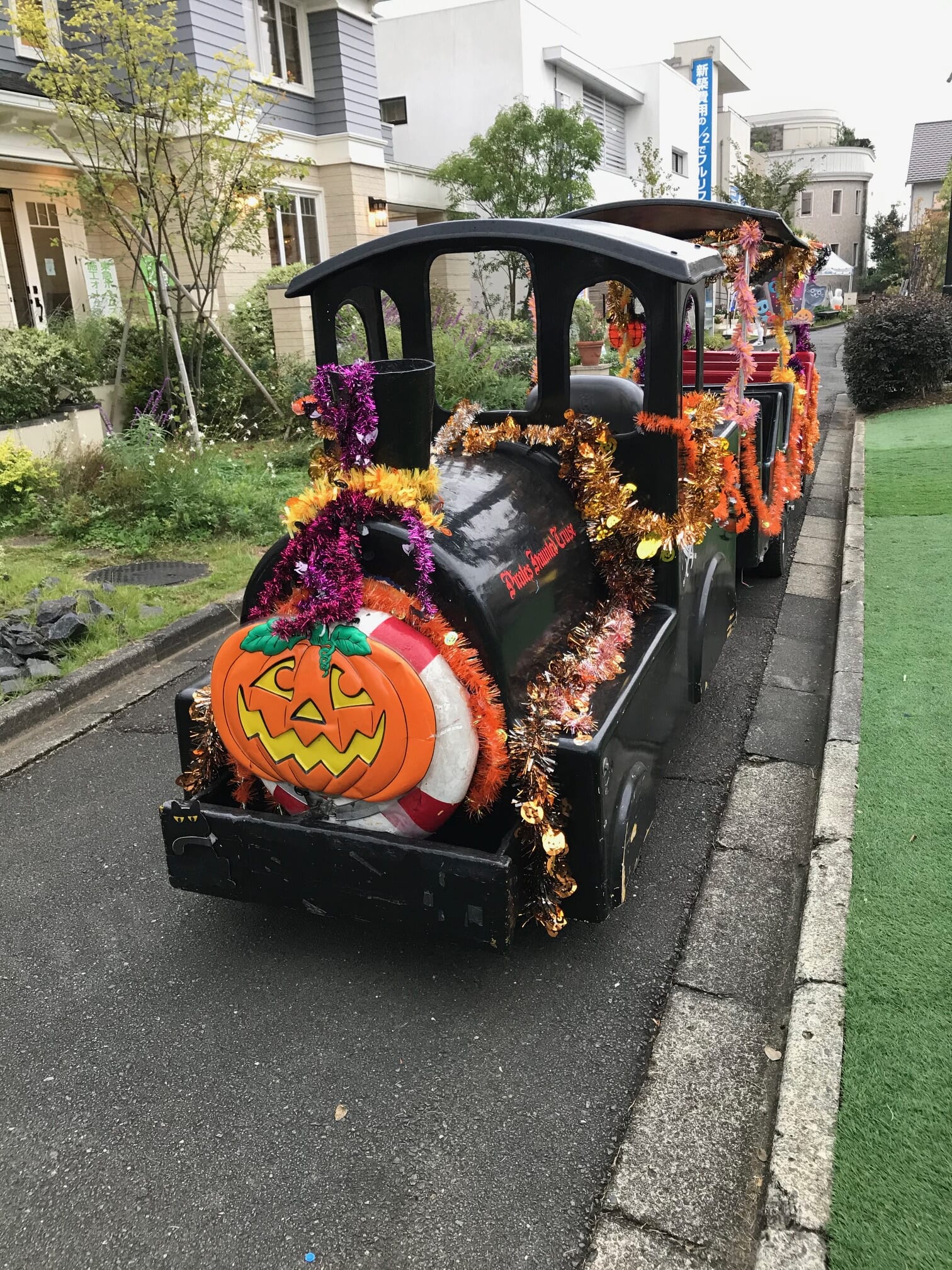 【10月24日･25日　横浜市西区】Halloween ファミリーパーティー